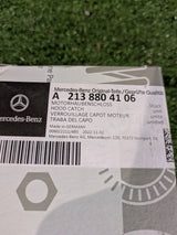 ZAMEK MASKI MERCEDES W213