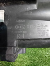 REFLEKTOR PRAWY PRZÓD KIA RIO IV 17Z ZWYKŁA NR.900