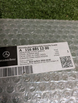 LISTWA BŁOTNIKA PRAWY TYŁ MERCEDES GLA W156 NR.76