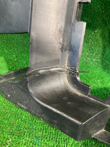 MOCOWANIE ŚLIZG ZDERZAKA LEWY PRZEDNI BMW M2 G87 NR.0051