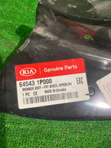 PRAWY FARTUCH KIA VENGA HYUNDAI IX20