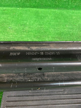 BELKA ZDERZAKA TYLNY TYŁ BMW 7 G70 NR.294