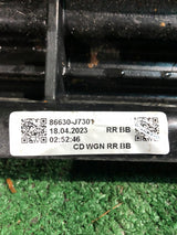BELKA ZDERZAKA TYLNEGO WZMOCNIENIE TYŁ KIA CEED III KOMBI NR.0209
