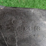 WSPORNIK PASA PRAWY RENAULT TRAFIC III IV LIFT 21-