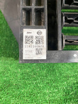 KIEROWNICA POWIETRZA ŻALUZJA NISSAN QASHQAI III J12 21-