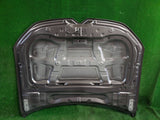 MASKA POKRYWA SILNIKA CITROEN C5X NR.100