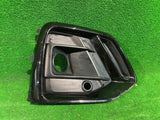 KRATKA ZDERZAKA PRAWA AUDI Q5 II 80F SPORTBACK LIFT S-LINE NR.0083