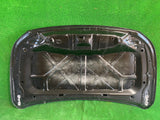 MASKA POKRYWA SILNIKA SUZUKI SX4 S-CROSS II 21-