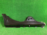 PRÓG PRAWY OPEL CORSA E