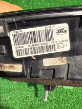 LAMPA TYŁ TYLNA LEWA LAND ROVER DISCOVERY SPORT L550
