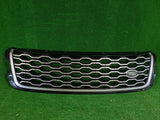 GRILL ATRAPA CHŁODNICY RANGE ROVER VELAR 17-