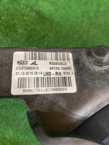 REFLEKTOR PRAWY LAMPA PRZEDNIA PRAWA HYUNDAI I20 II 14-