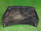MASKA POKRYWA SILNIKA FORD S-MAX GALAXY 06-10 NR.17