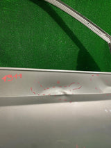 DRZWI PRZEDNIE PRAWE SKODA FABIA III