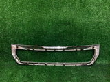 GRILL ATRAPA CHROM PEUGEOT PARTNER LIFT