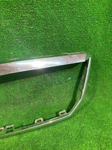 CHROM GRILLA SKODA SUPERB II LIFT 13-