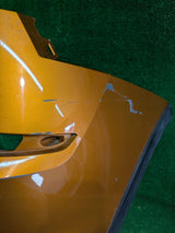 ZDERZAK TYLNY TYŁ SKODA KAMIQ 19- NR.5884