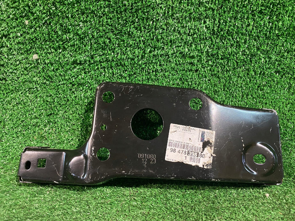 ELEMENT PODŁUŻNICY CITROEN PEUGEOT OPEL 9847839880