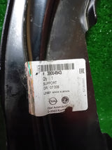 MOCOWANIE CHLODNICY OPEL CROSSLAND OE 39054945 39054943 KOMPLET
