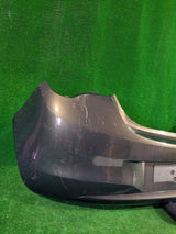 ZDERZAK TYLNY TYŁ OPEL CORSA E 14- BEZ PDC NR.6571