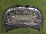 MASKA POKRYWA SILNIKA CITROEN C4 III LIFT NR.174