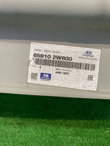 PAS TYLNY HYUNDAI SANTA FE III