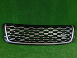 GRILL ATRAPA CHŁODNICY RANGE ROVER VELAR 17-