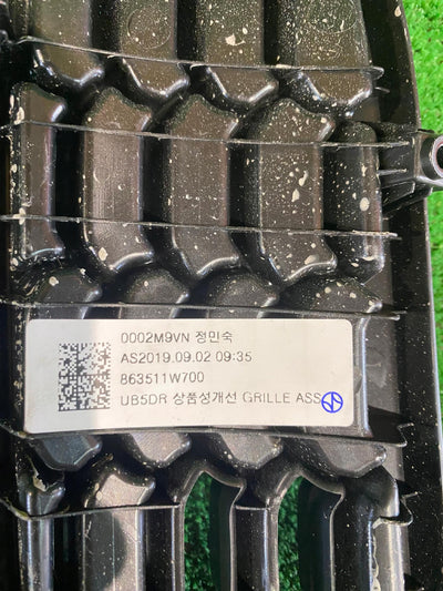 GRILL ATRAPA KIA RIO III