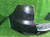 ZDERZAK TYLNY TYŁ PDC FORD S-MAX MK 2 II NR.1187