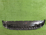 OSŁONA POD ZDERZAK PRZEDNI AUDI Q5 80A LIFT NR.20