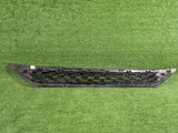 KRATKA ŚRODKOWA HYUNDAI TUCSON III LIFT 18-