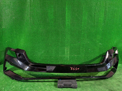 ZDERZAK PRZEDNI PRZÓD SKODA KAROQ LIFT 21- NR.7551