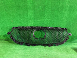 GRILL ATRAPA MAZDA CX-5 II CX5 II