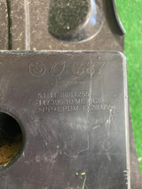 MOCOWANIE ŚLIZG ZDERZAKA LEWY PRZEDNI BMW M2 G87 NR.0051