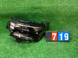 REFLEKTOR LEWY CITROEN C5 e-C5 AIRCROSS II 25- FULL LED SOCZEWKA NR:719