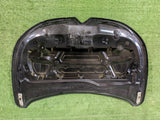 MASKA POKRYWA SILNIKA CITROEN C4 III 20- NR.180