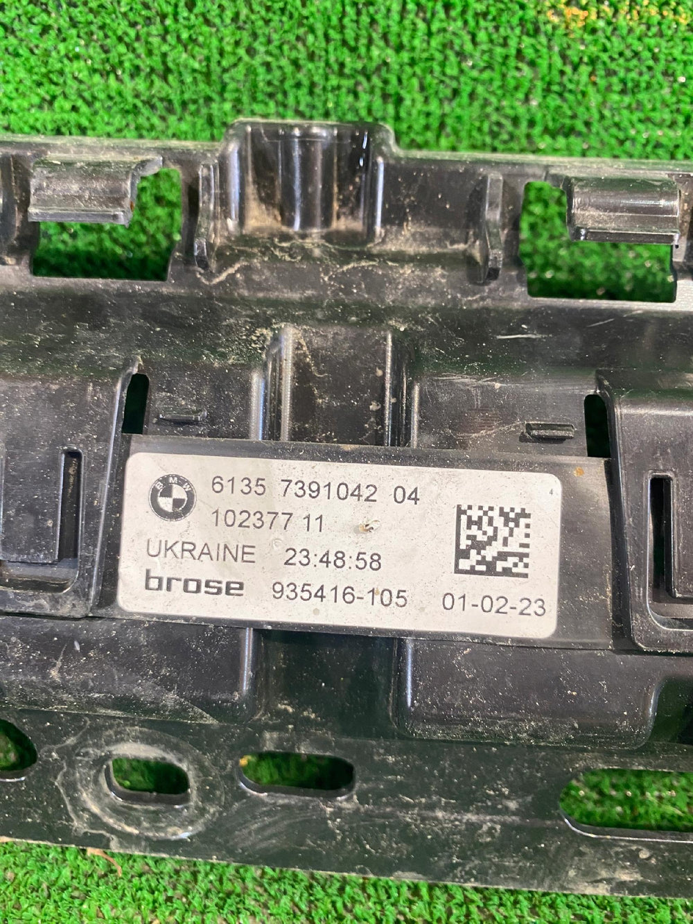 CZUJNIK SMART ZAMYKANIA KLAPY BMW X5 G05 M-PAKIET