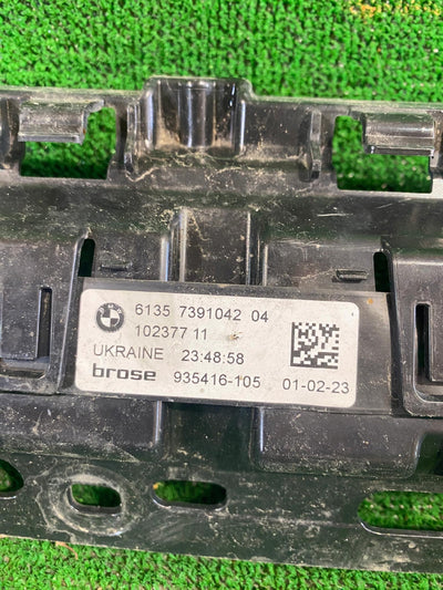 CZUJNIK SMART ZAMYKANIA KLAPY BMW X5 G05 M-PAKIET