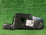 ELEMENT PODŁUŻNICY CITROEN PEUGEOT OPEL 9847839880