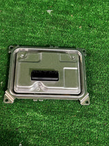 MADUŁ REFLEKTORA PEUGEOT 208 II LIFT