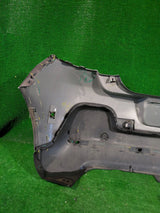 ZDERZAK TYLNY TYŁ CITROEN C3 III 16- NR.7556
